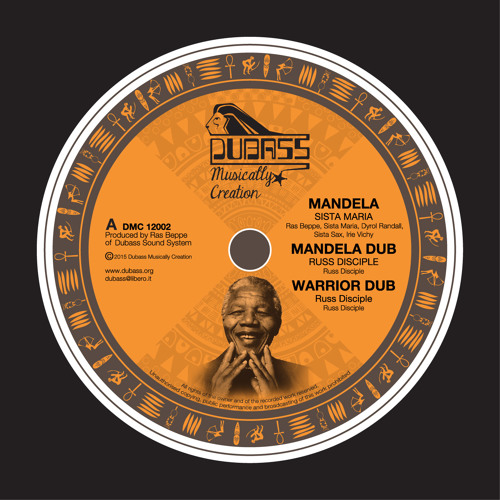 Step in dub 4