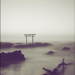 Koto [Feat. Nikobeats]