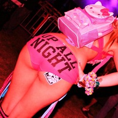 **NEW** 2015 ANOTHER ALIEN BEAT