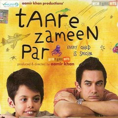 Taare Zameen Par - Mera Jahan