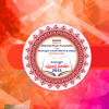 Suki Sivam S Speech At Perambalur Book Fair 2015 Mp3