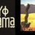 Artwork for Rednex vs Jay Karama - Cotton Eye Torment Joe (DJ Tvista Edit)