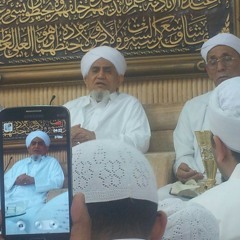 إلى المسلك المحمود أرشد أولادي/الحبيب علي الحبشي