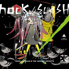 (岸田教団)Hack On The World 一発録り(ギター)