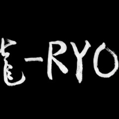 龍(용)-RYO - ED