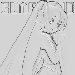 Силенсио - Горит