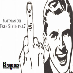 Stream Paper Boyz music | Listen to songs, albums, playlists