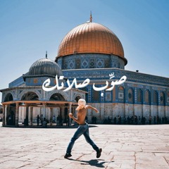 انشودة مرابطين