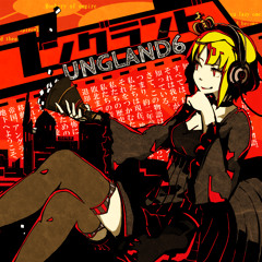 Kobaryo - 全自動ハードコア流し機 [F/C UNGLAND 6]