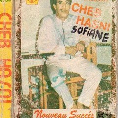 Hasni 9ili Blaya Qualiter