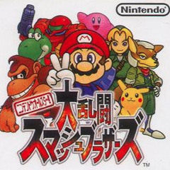 Character Data (Super Smash Bros. Remix)