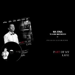 New private playlist