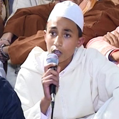 قصيدة الصلاة و السلام على النبي المختار