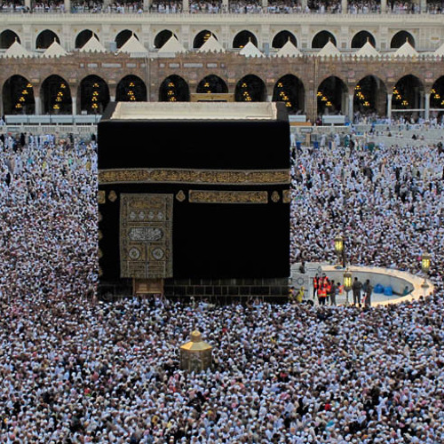 Reflecting Upon The Five Pillars of Islaam Pt.2 By Abu ‘Abdis Salaam Siddiq Al Juyaanee