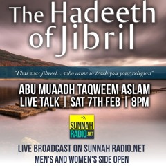 Islamic Lectures