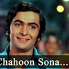 Instrumental Na Mango Sona Chandi Mp3