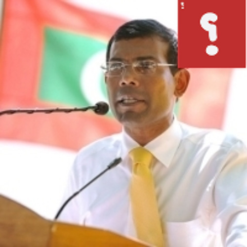 Erey Haadha Ruimey - Umar Zahir