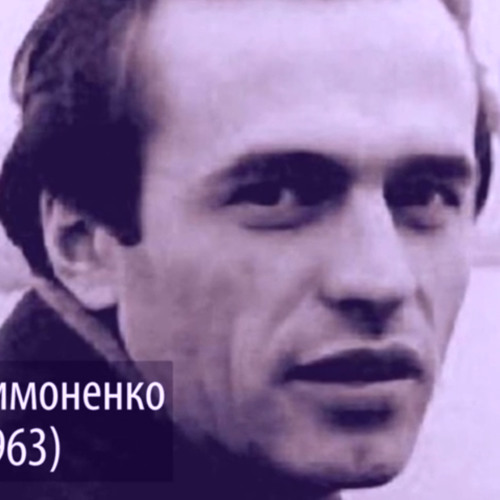 СОНЦЕ В КИШЕНІ - Ходить вітер п'яний і голосить (на вірш Василя Симоненка)