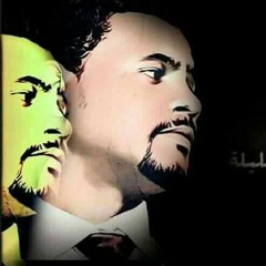 New private playlist