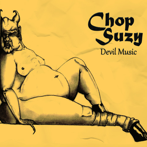 Suzy Diamond онлайн