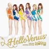 hellovenus-wiggle-wiggle-nabbeun