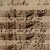 Artwork for Johann Sebastian Bach: Singet dem Herrn ein neues Lied (BWV 225)