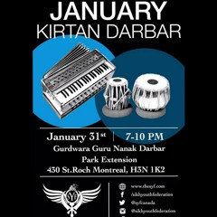 Bibi Amanjot Kaur - Thaadh Bheyo Mai Jor Kar & Basant Ki Vaar