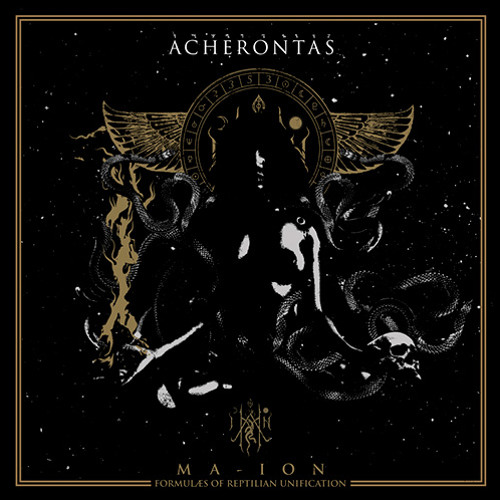 acherontas-ma-ionformulas-of-reptilian-unification