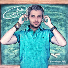 Ahmadreza Azizi - Del Dele Divone [www.Jigiliz.com]