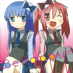 Plissh (Riko & Momoko) - Mixed+juice