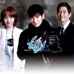 Ji Chang Wook - I WIll Protect You (Ost Healer Part 6)