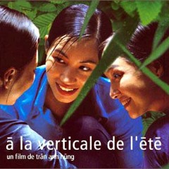 【中古】 CD A La Verticale De L’ete Stream brant | Listen to À La Verticale De L'été (The Vertical Ray