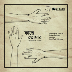 "Kache Tomar" by Shanto (BeatBaksho) ft. Saleh