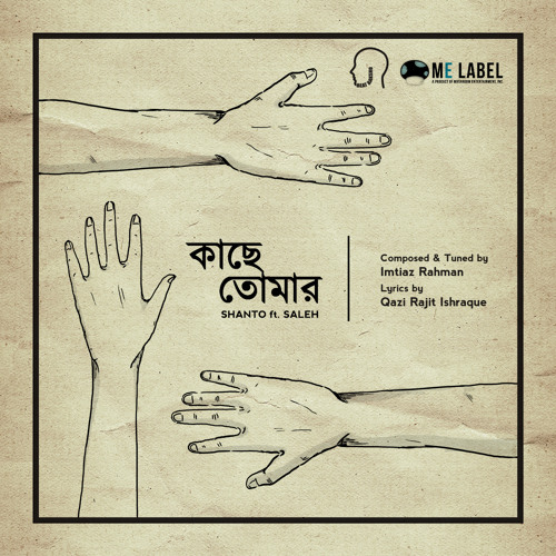 "Kache Tomar" by Shanto (BeatBaksho) ft. Saleh