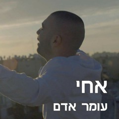 מעורבב