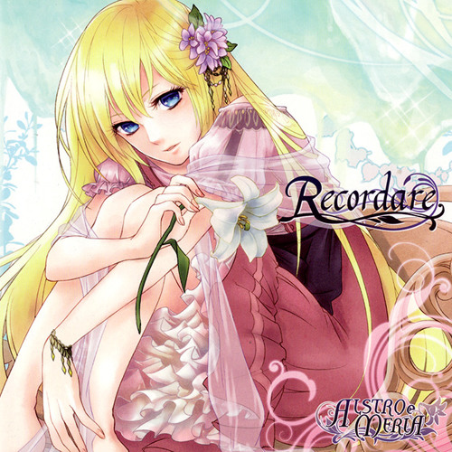 TSUKUYOMI SYSTEM-nanna-