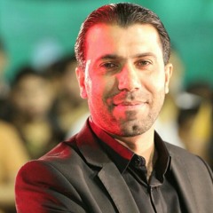 قاموس الجمال ملا سمير الوائلي