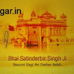 Apni Bhagati Laye - Bhai Satinderbir Singh Ji Hazuri Ragi Amritsar