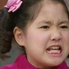 예절 - She Said '아 씨' (Prod by B.I.G. BALLER)