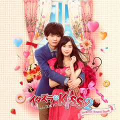 Cyntia - ETERNITY (Ost.Itazura na kiss 2)