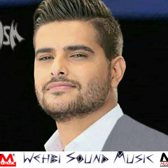 music mix