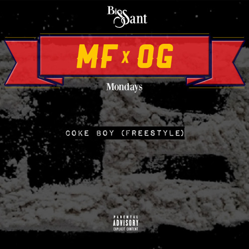 Coke Boy (Freestyle)