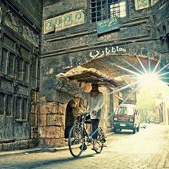منوعات