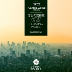 浮世の芸術家 // Artist of the Floating World