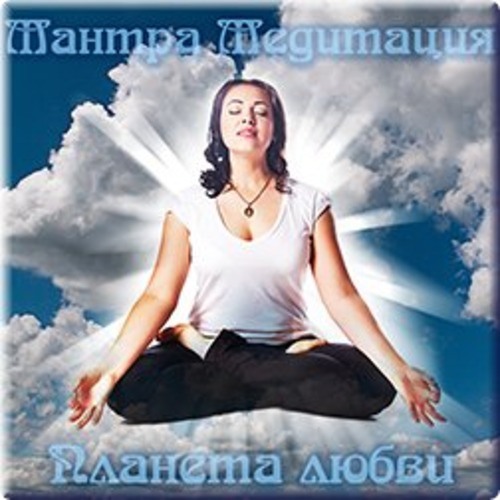 05 Hare Harae Namaha - Free floating