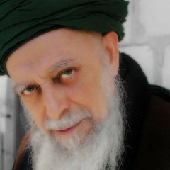 Na Kaleem Ka Tasawur