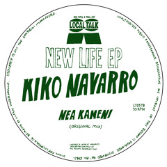 Kiko Navarro - Nea Kameni (12'' - LT057, Side B2)
