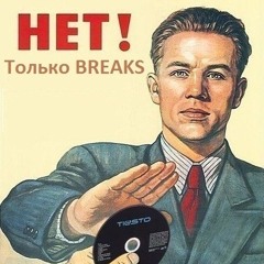 New private playlist