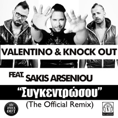 Valentino & Knock Out Ft. S. Arseniou - Sigedrosou (The Official Remix)