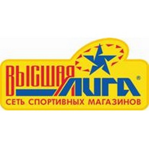 Детская Лига Сочи Интернет Магазин